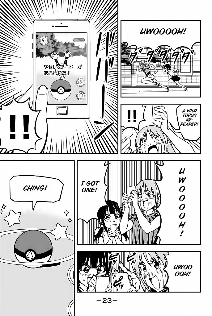 Aho Girl 113 20