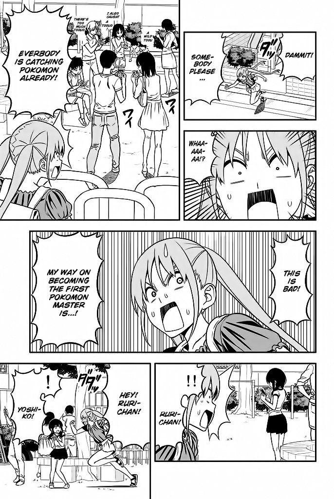 Aho Girl 113 4