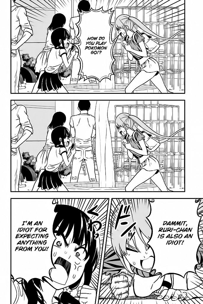 Aho Girl 113 5