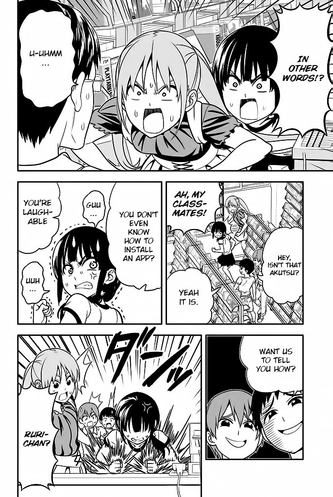 Aho Girl 113 9