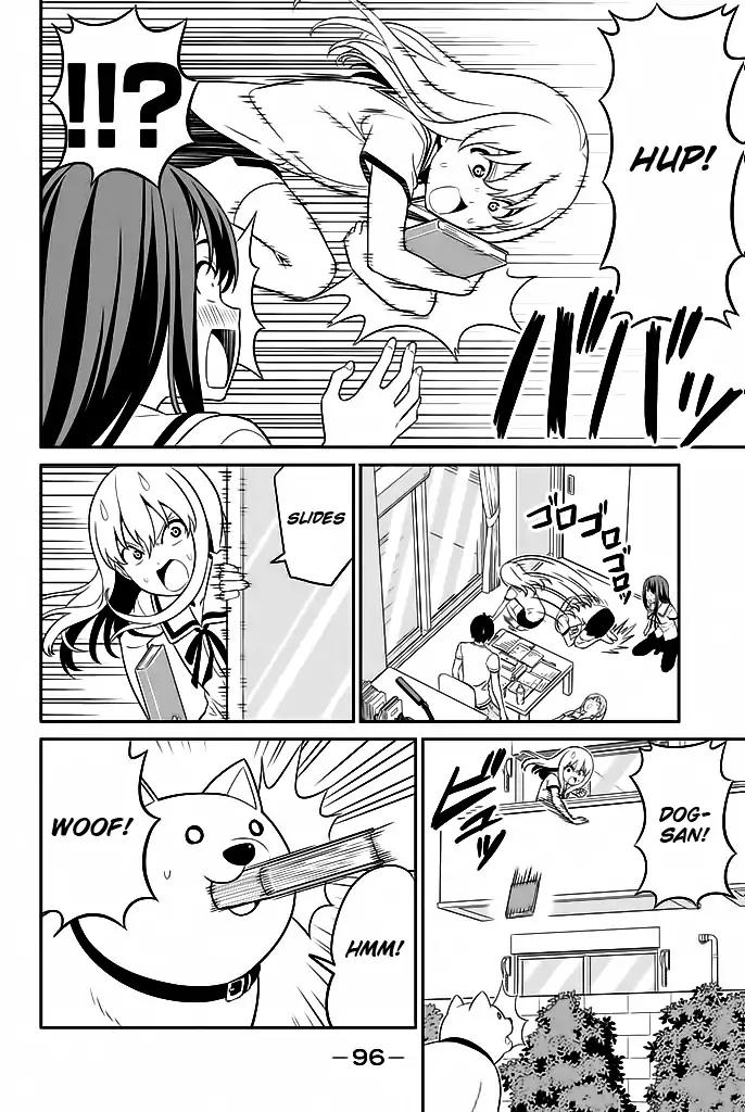 Aho Girl 117 11