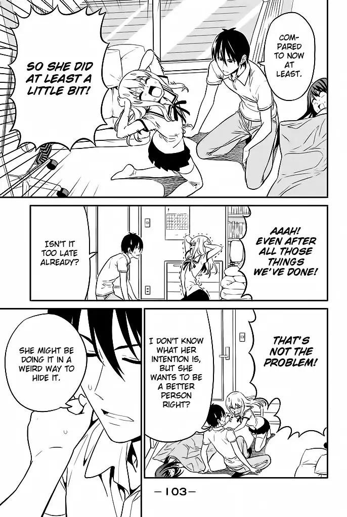 Aho Girl 117 18