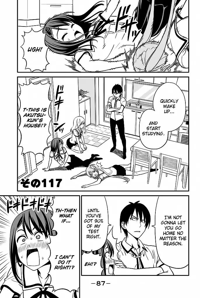 Aho Girl 117 2