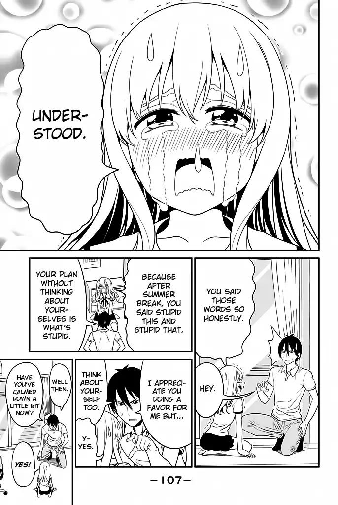 Aho Girl 117 22