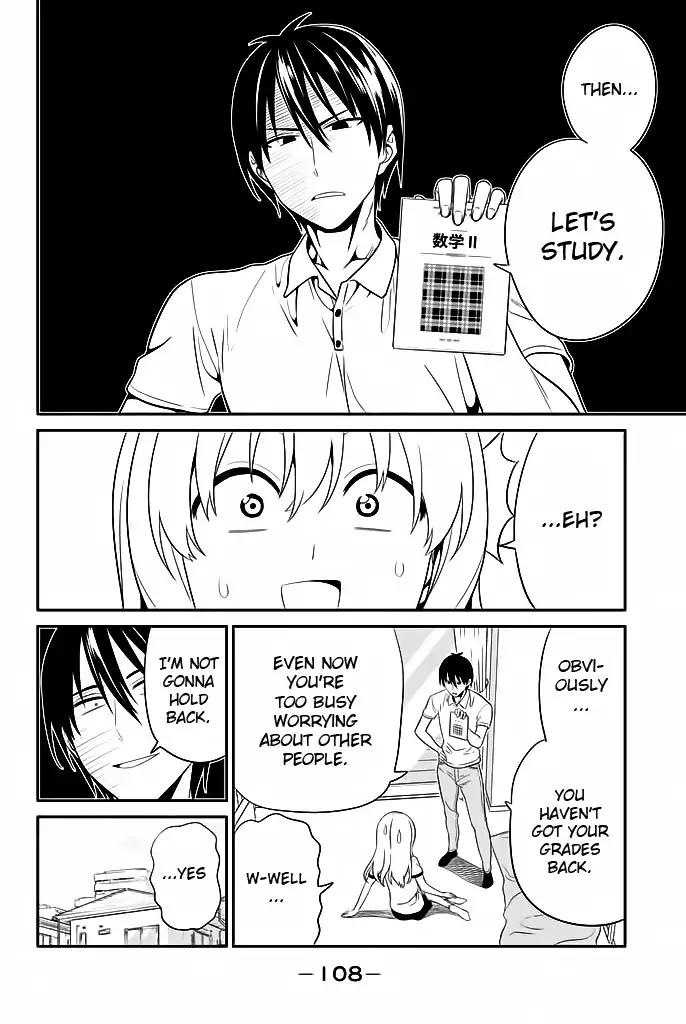 Aho Girl 117 23