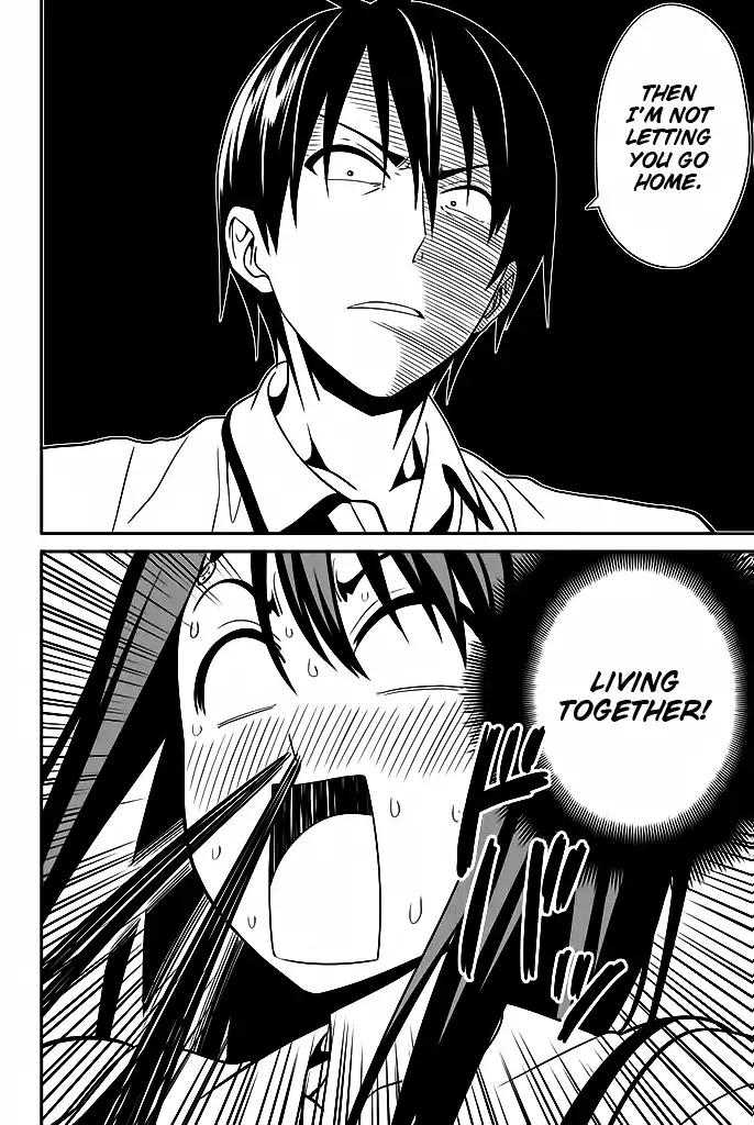 Aho Girl 117 3