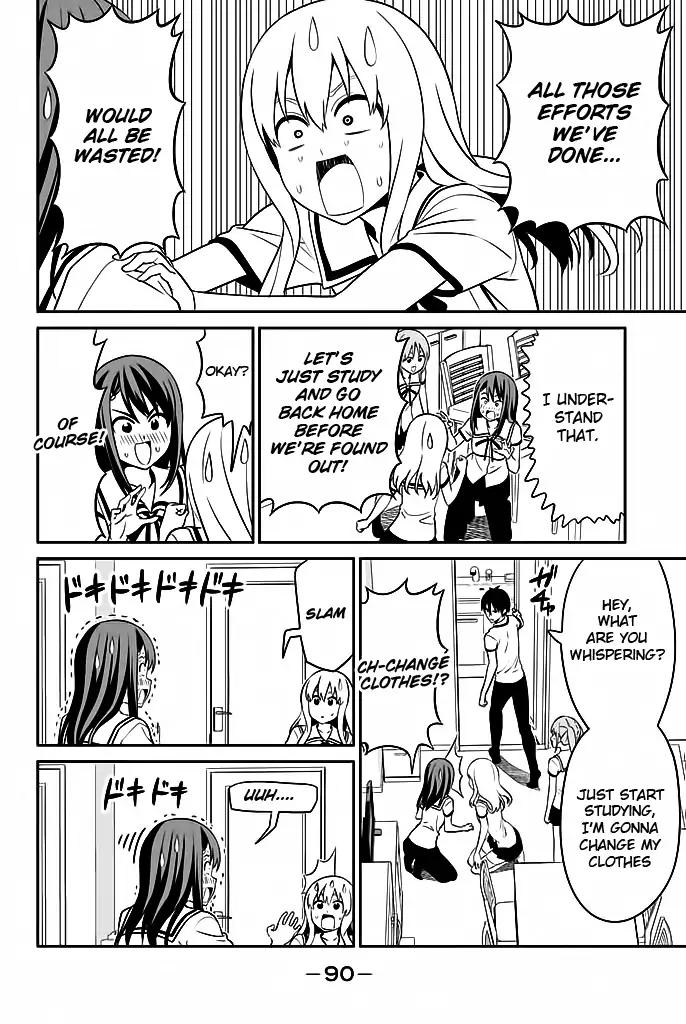 Aho Girl 117 5