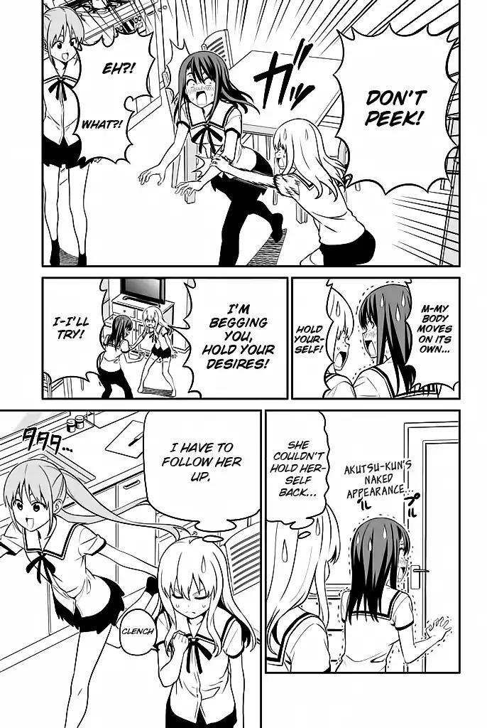 Aho Girl 117 6