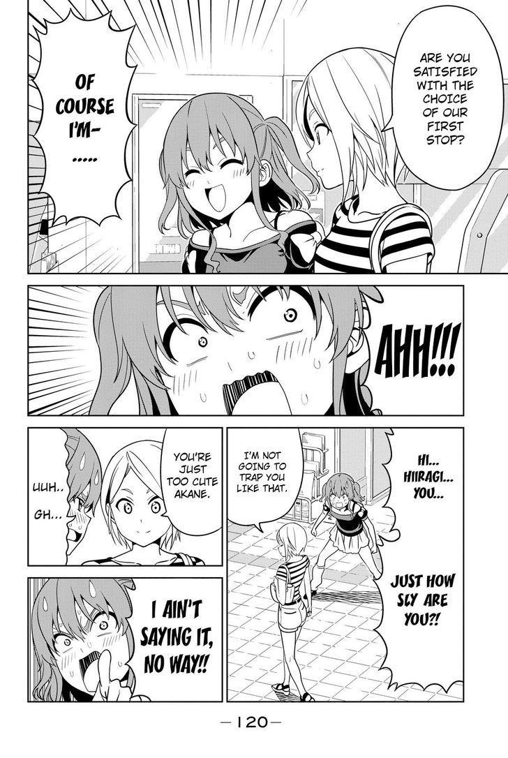 Aho Girl 118 10