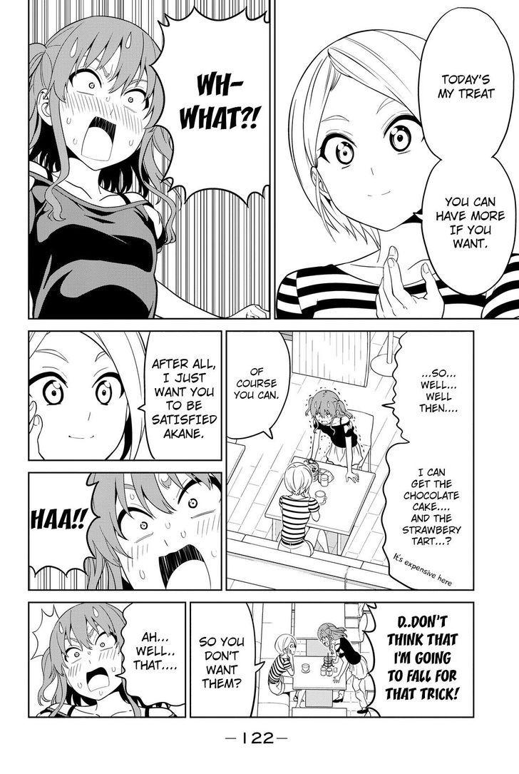 Aho Girl 118 12