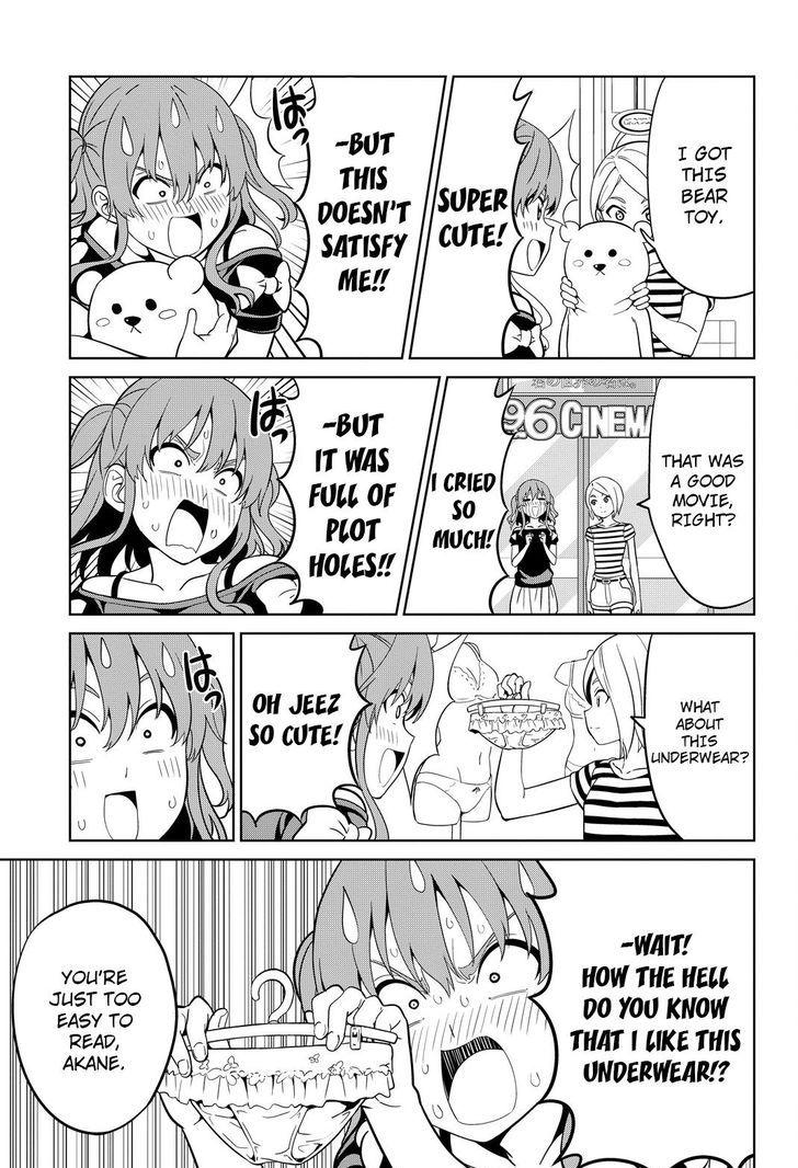 Aho Girl 118 15