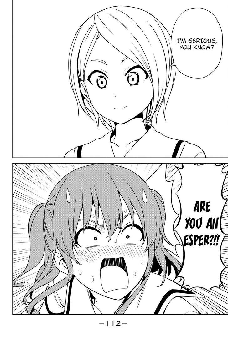 Aho Girl 118 2