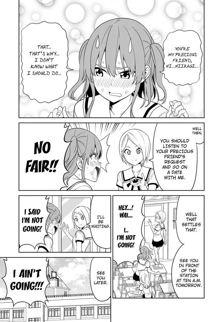 Aho Girl 118 5