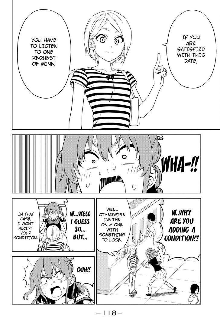 Aho Girl 118 8