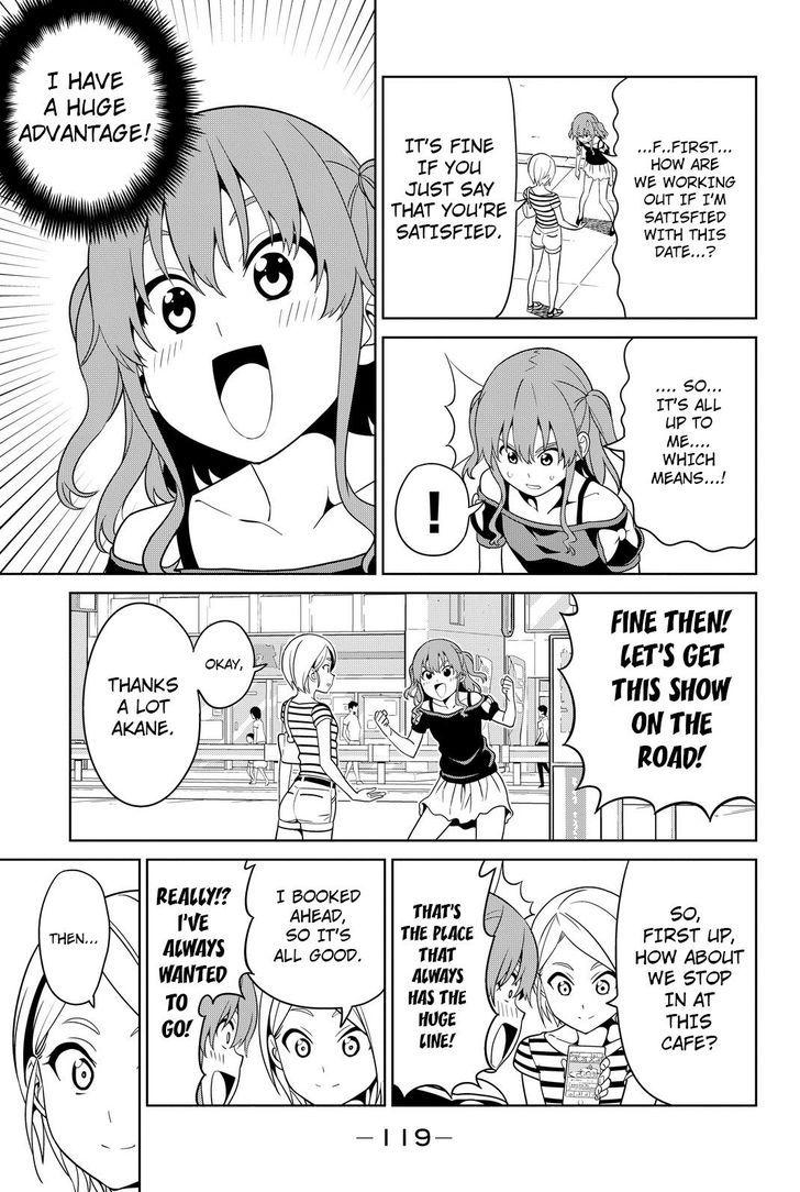 Aho Girl 118 9