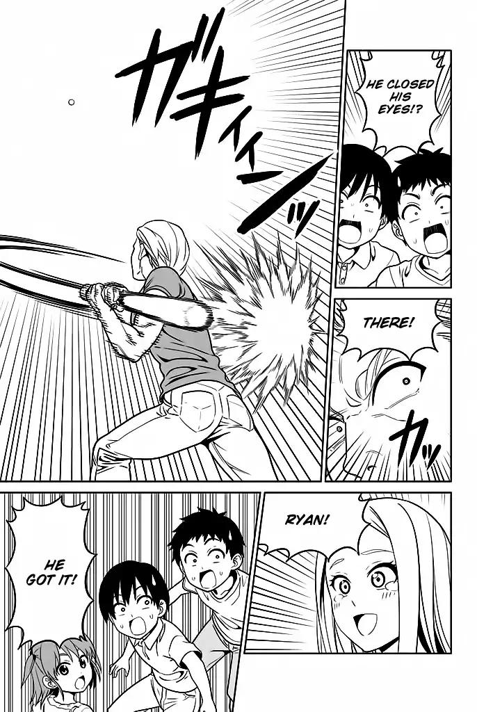 Aho Girl 119 18