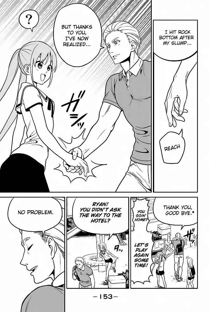 Aho Girl 119 20