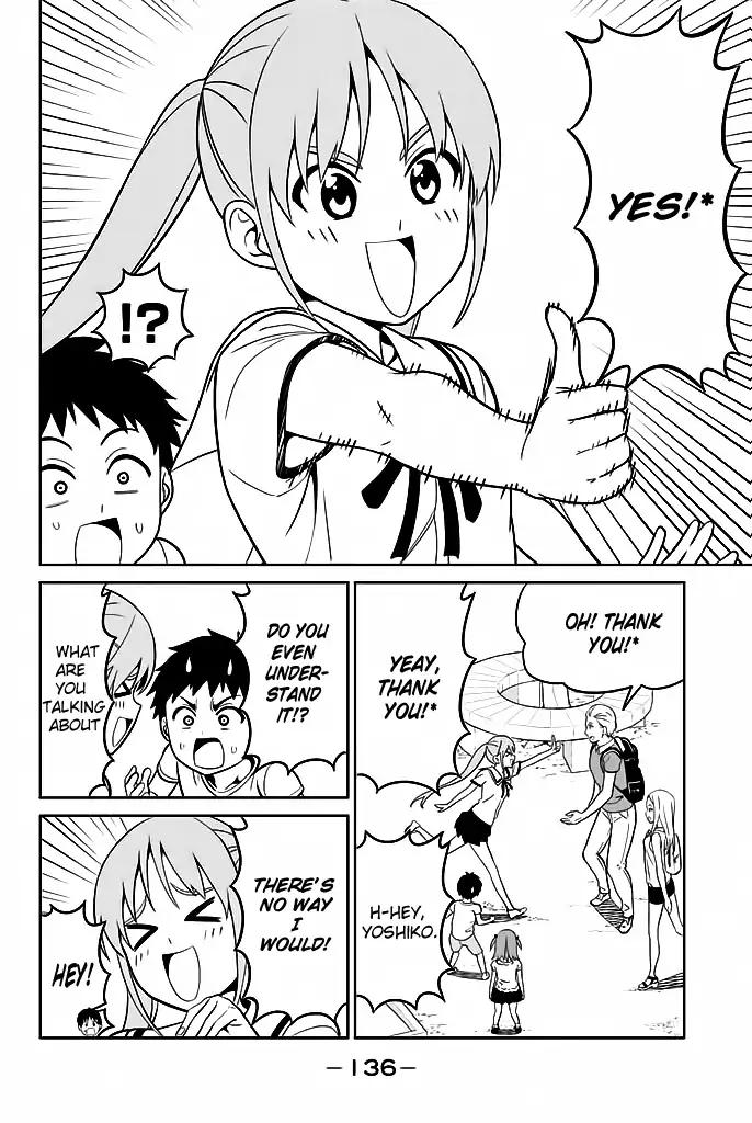 Aho Girl 119 3