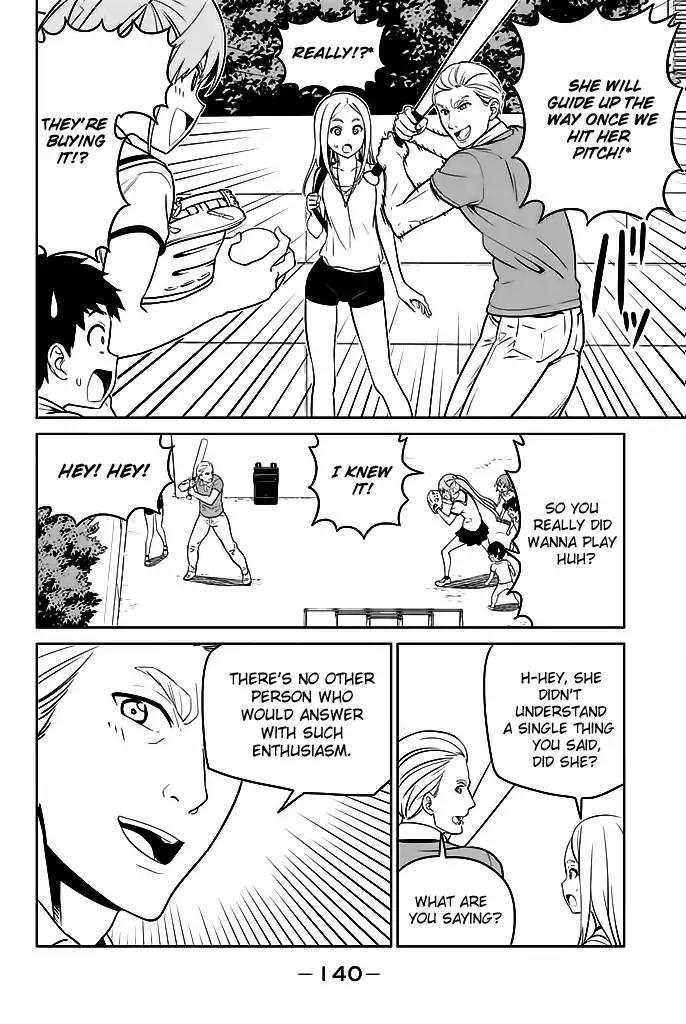 Aho Girl 119 7