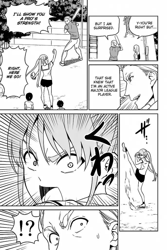 Aho Girl 119 8