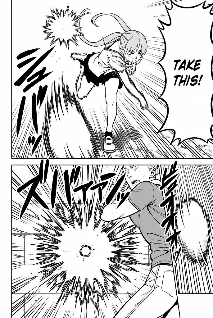 Aho Girl 119 9