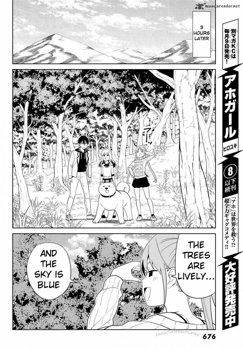 Aho Girl 121 5