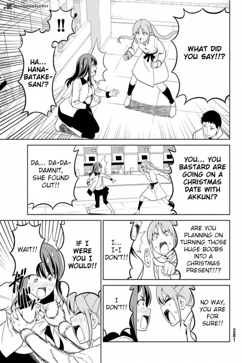 Aho Girl 126 3