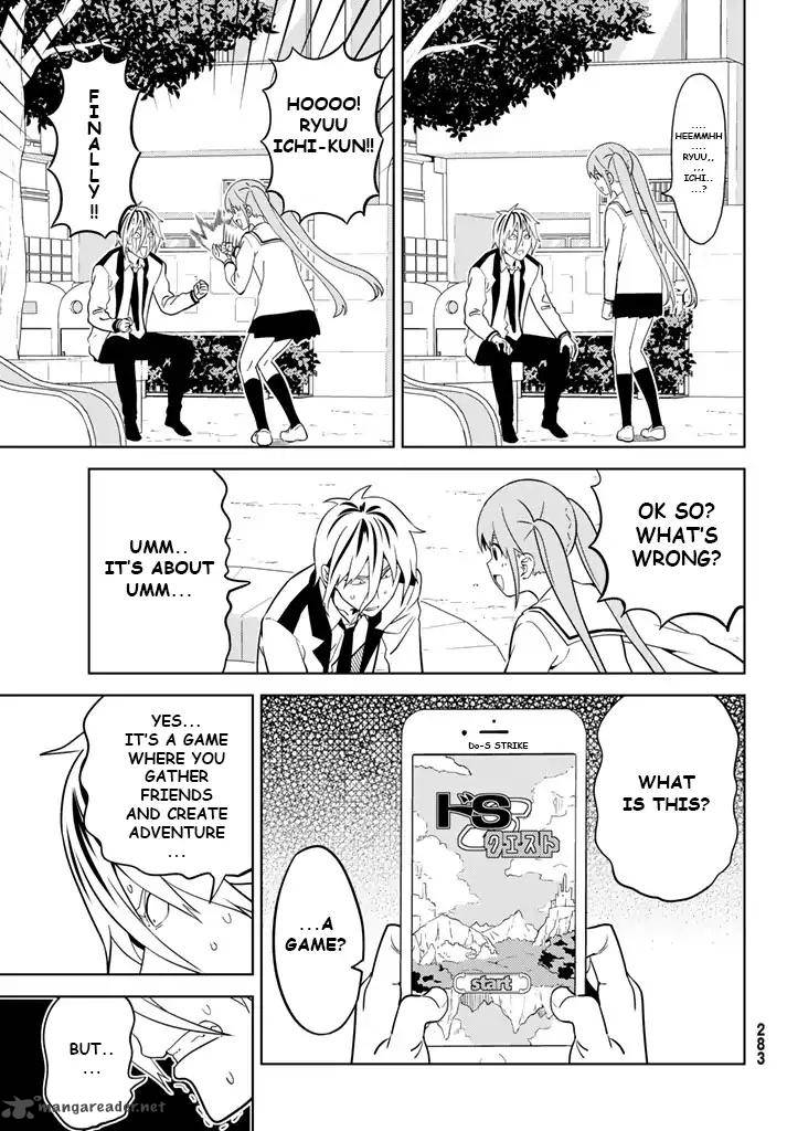 Aho Girl 128 3