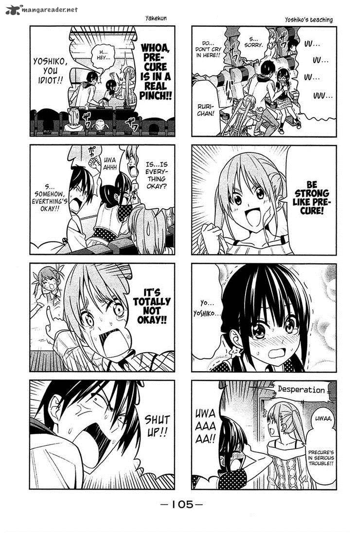 Aho Girl 13 5