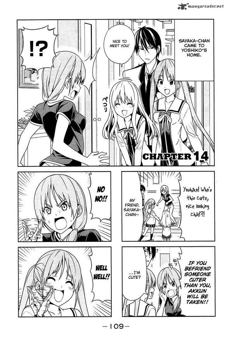 Aho Girl 14 1