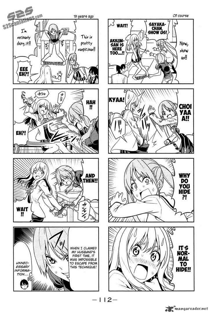 Aho Girl 14 4