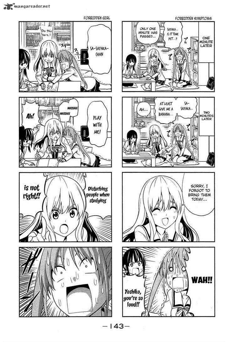 Aho Girl 18 3