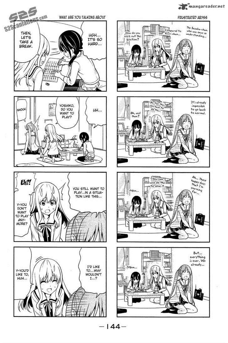 Aho Girl 18 4