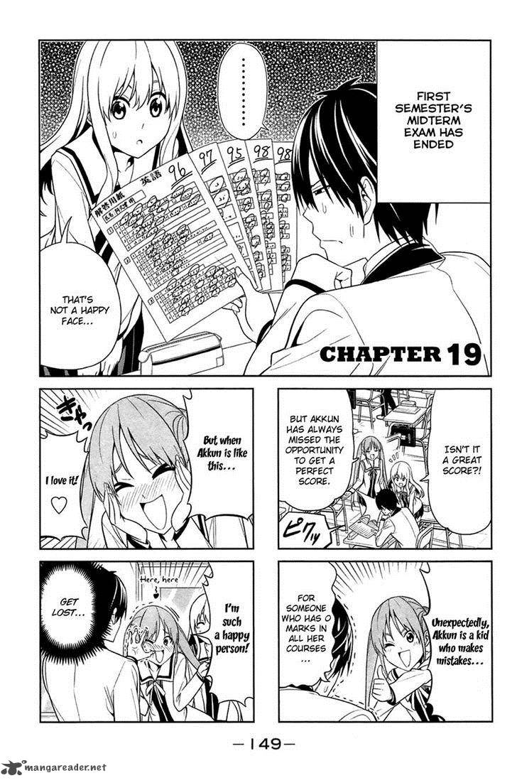 Aho Girl 19 1