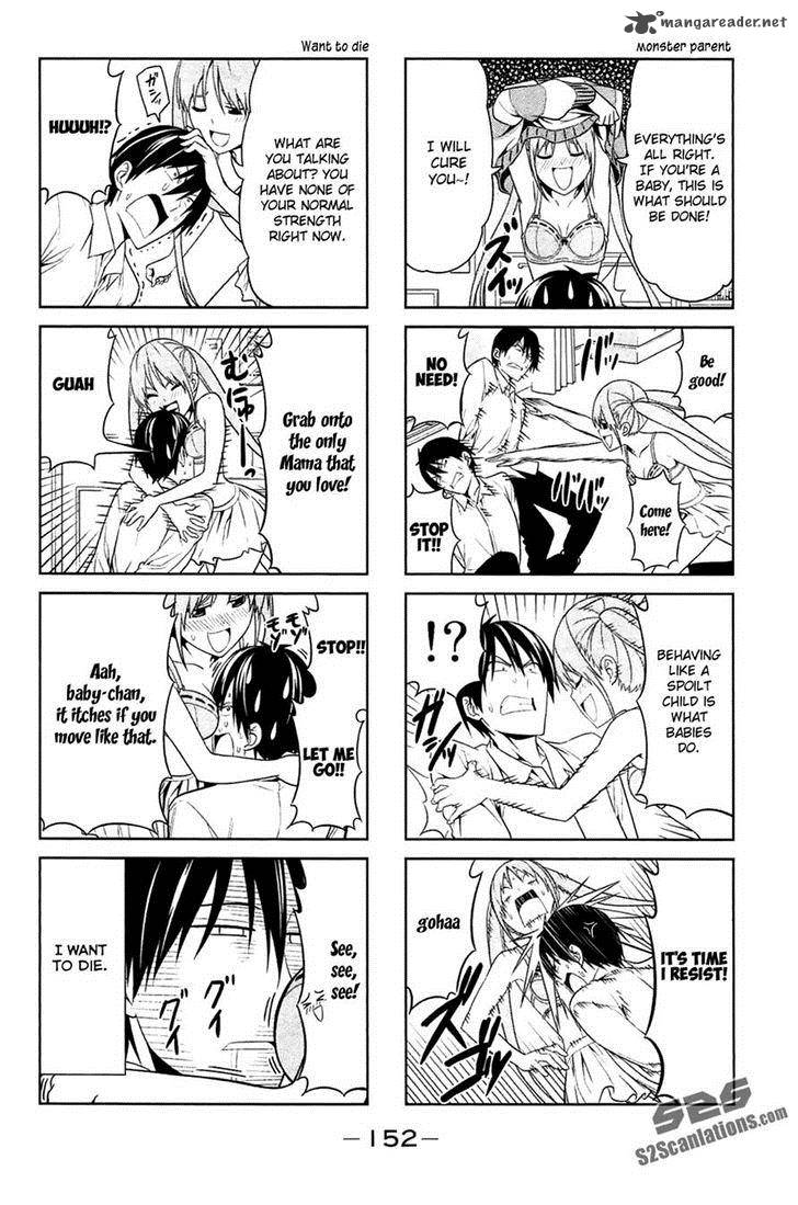 Aho Girl 19 4