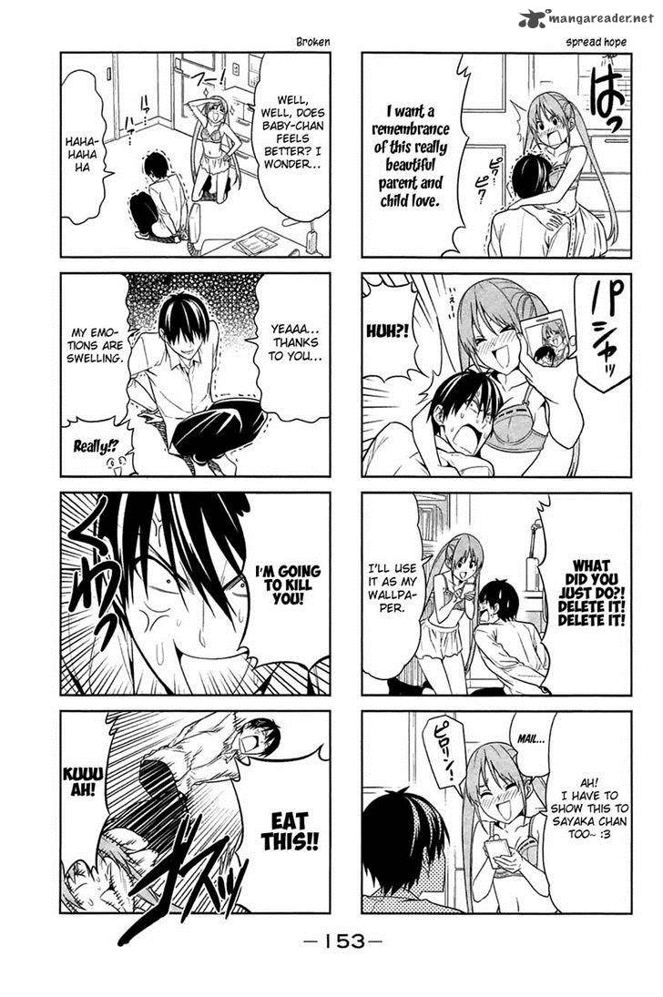 Aho Girl 19 5