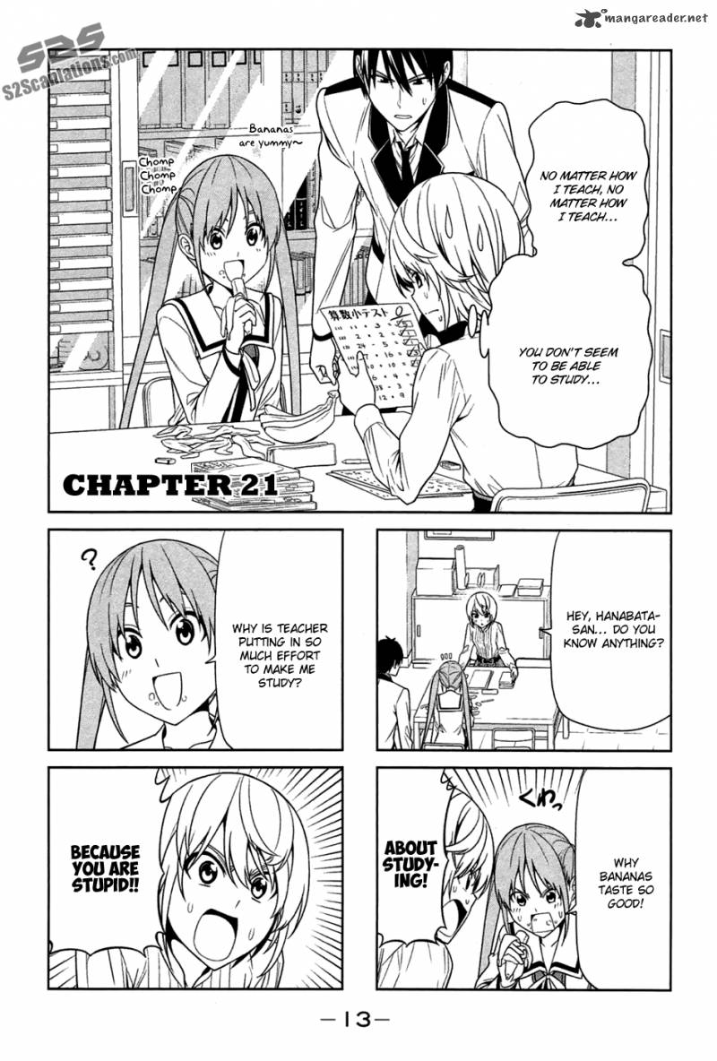 Aho Girl 21 2