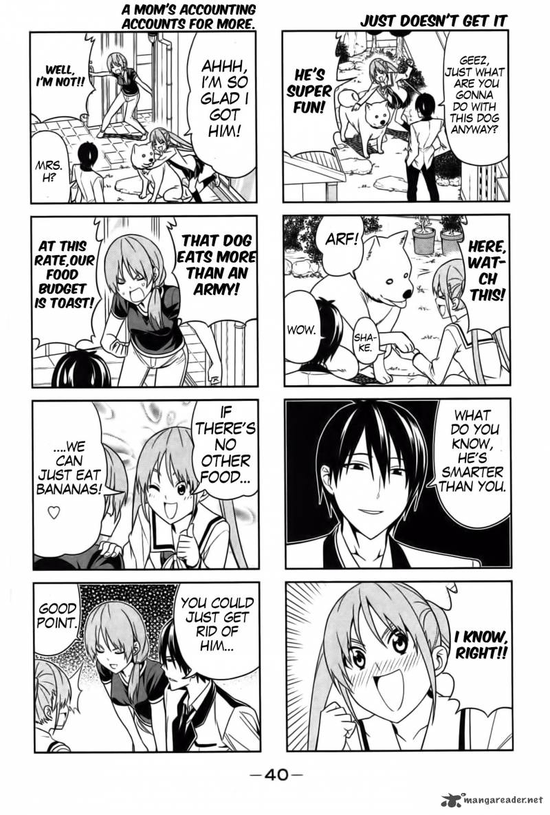 Aho Girl 24 3