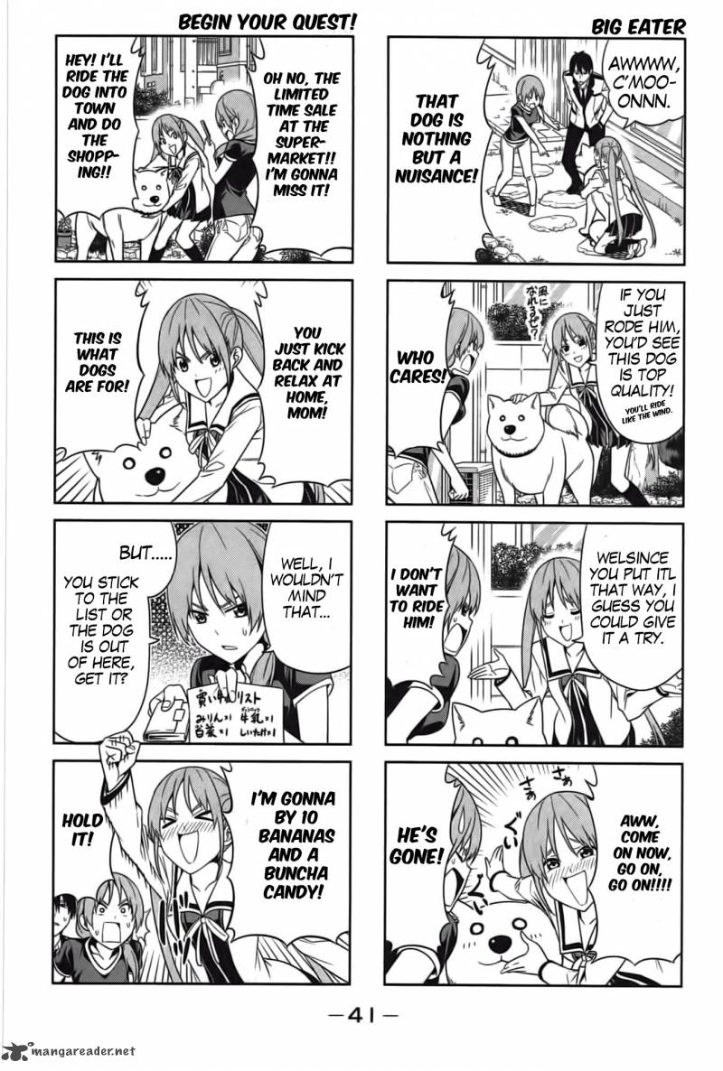 Aho Girl 24 4