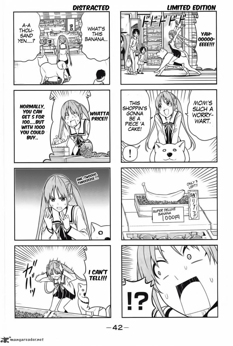 Aho Girl 24 5