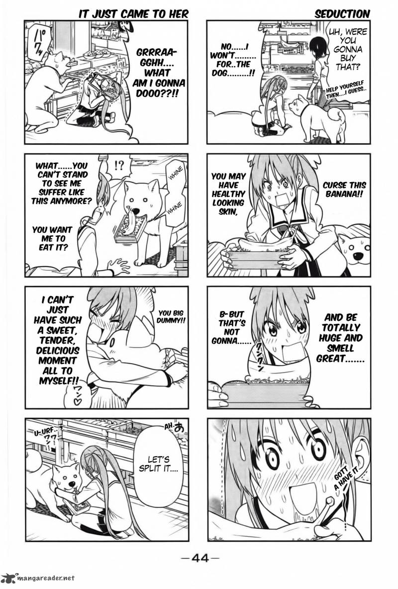 Aho Girl 24 7