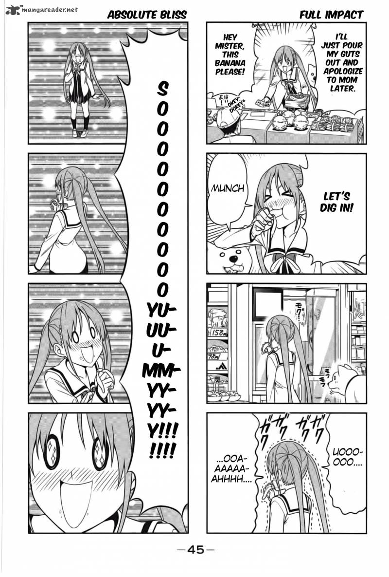 Aho Girl 24 8