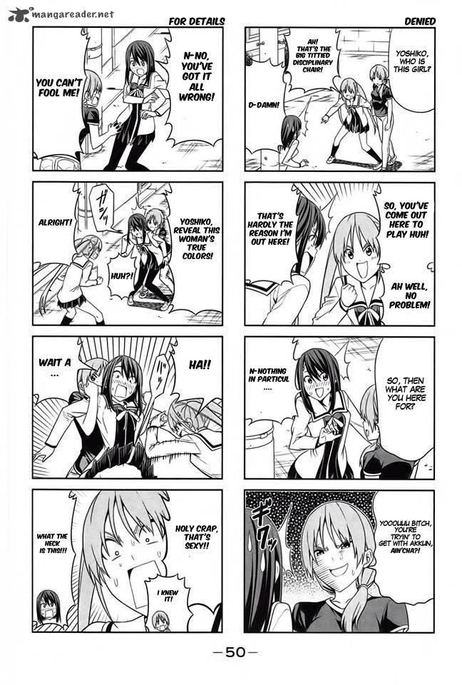 Aho Girl 25 3