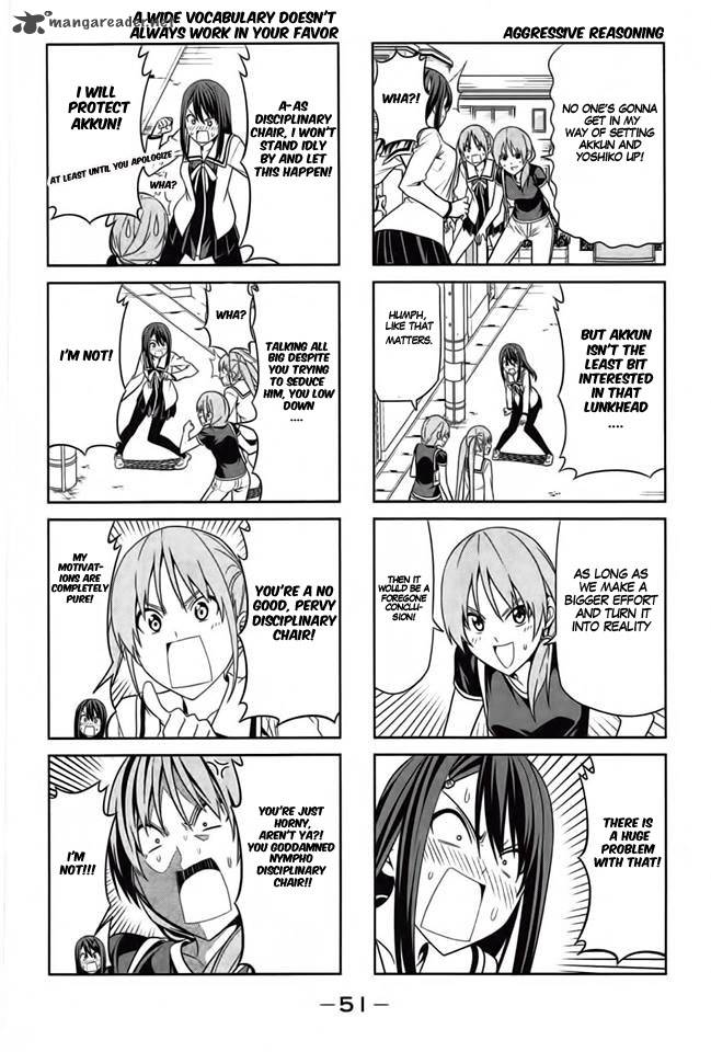 Aho Girl 25 4