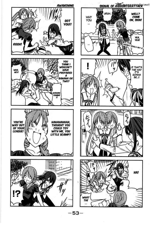 Aho Girl 25 6