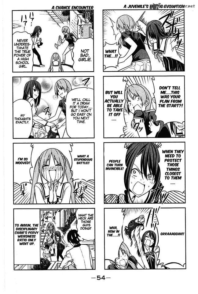 Aho Girl 25 7