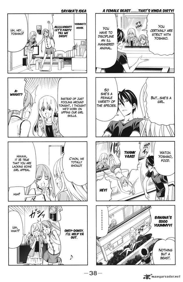 Aho Girl 41 4