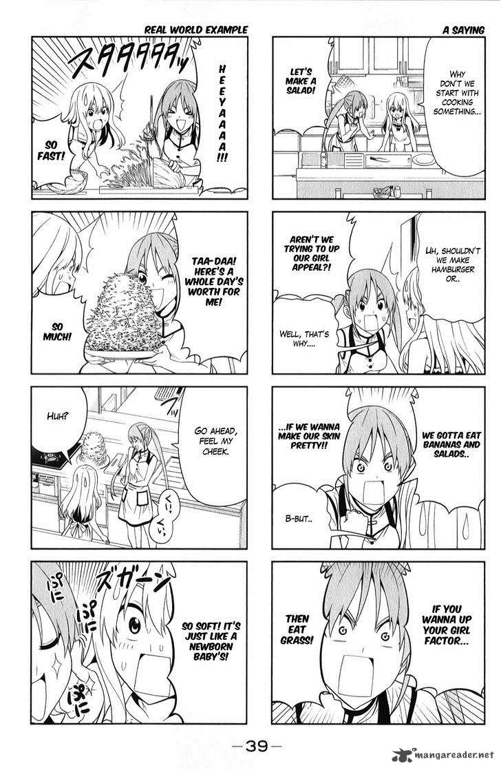 Aho Girl 41 5