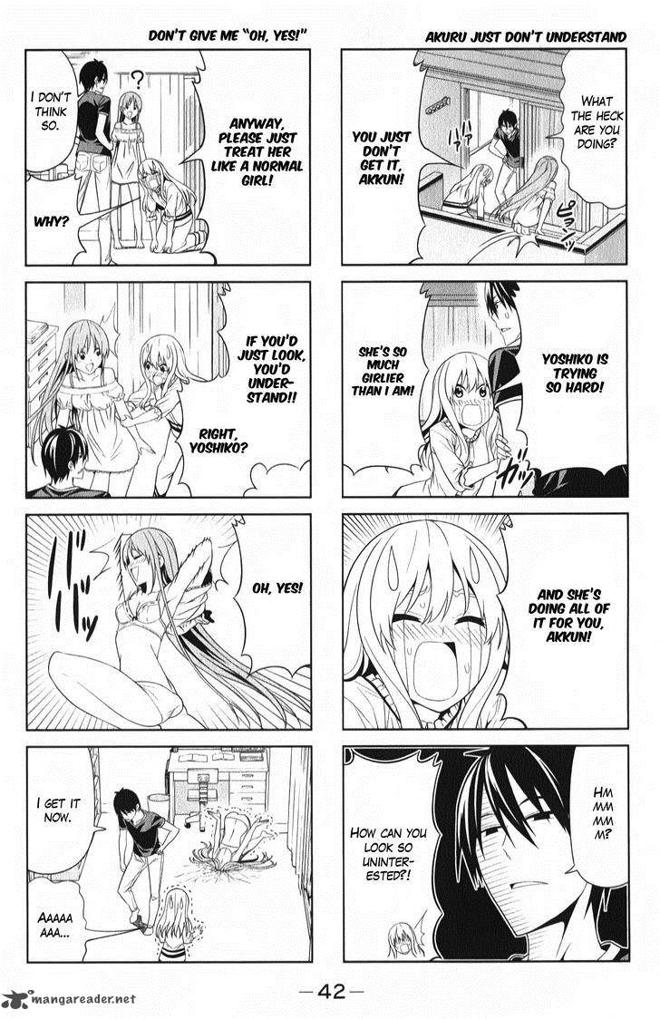 Aho Girl 41 8