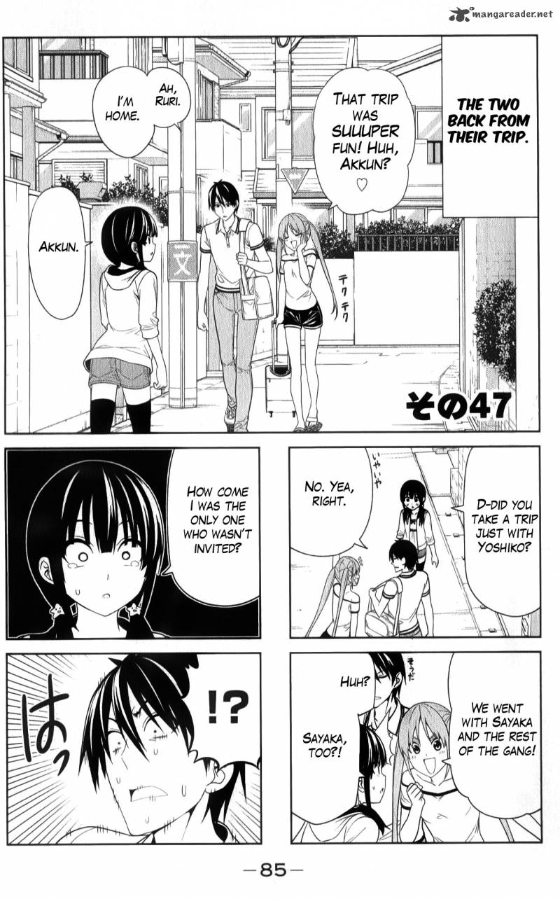 Aho Girl 47 1